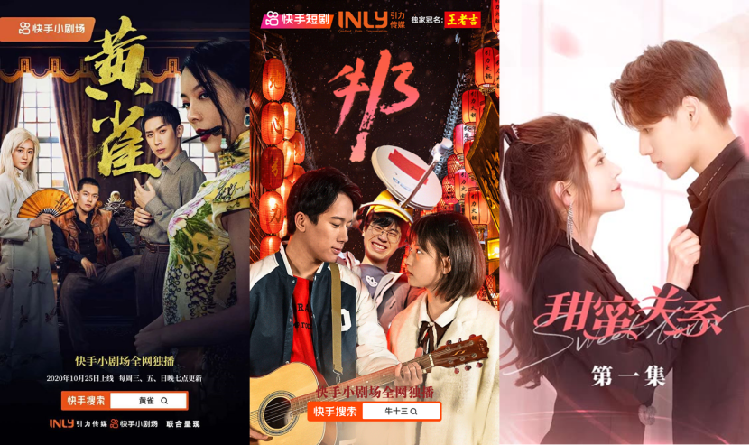 1696989566599868HqYK.png 牛13.png